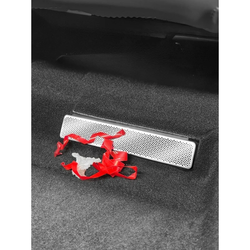 For Geely Galaxy Starship 7EMi Seat Under The Trend Protective Cover Metal Dust Cover Car Interior Supplies
