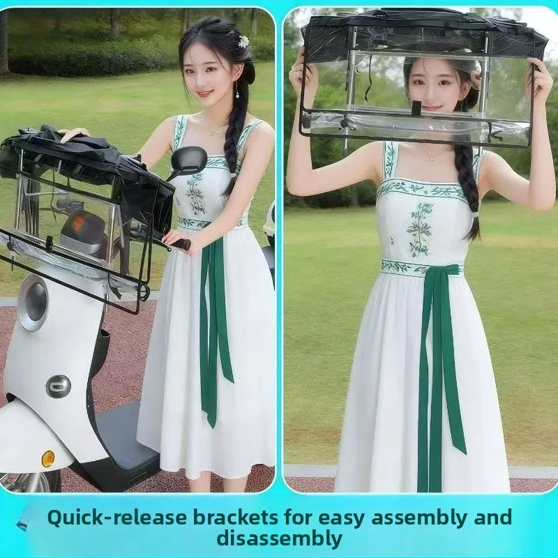 Installation-free canopy, can quickly disassemble parasol, sunscreen battery car fully folding canopy
