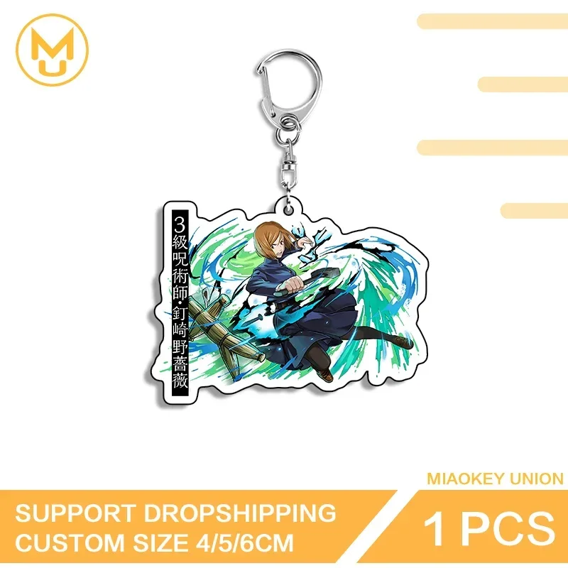 Cool Enchanting Kugisaki Nobara Hot Selling Key Chain Lightweight Pendant Peripheral Acrylic Jewelry Suitable For Back To School