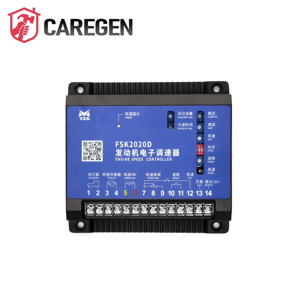 FSK2020D Diesel Generator Electric Control Engine Speed Controller Speed Control Board