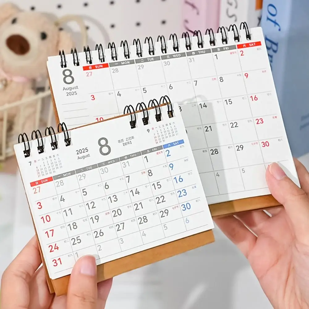 

Simple Coil 2026 Desk Calendar Portable Desktop Decoration Schedule Planner Daily Planner Office School Supplies