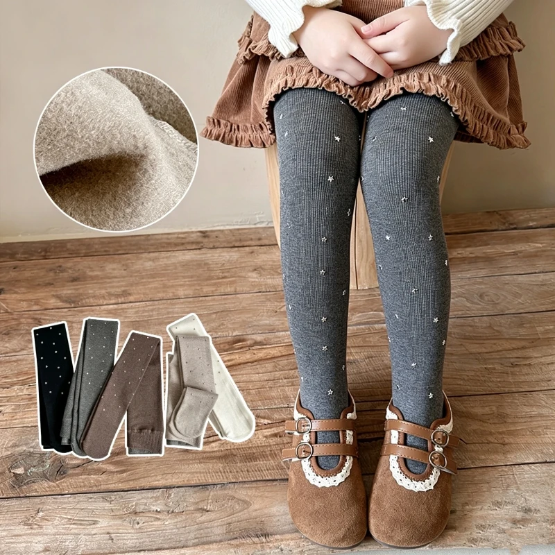 Cute Girls Autumn Winter Thin Fleece Pantyhose Full Shiny Silver Star Print High Elastic Soft Warm Skin-Friendly Stretchy Tights