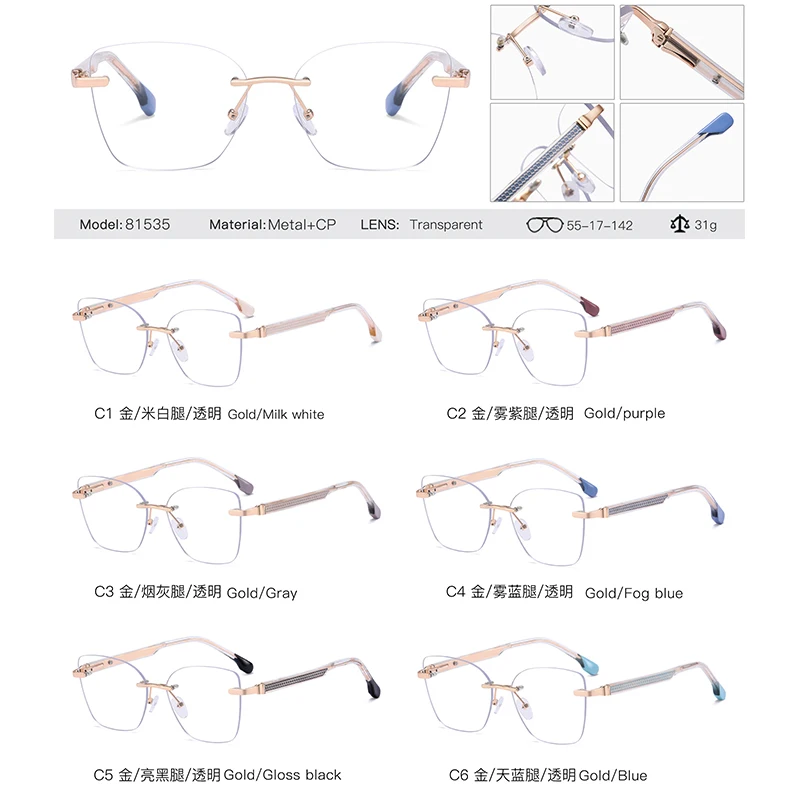 81535 لطيف الإبداعية القط العين النظارات الإناث فرملس نظارات كلية بنات نمط جميع أشكال الوجه نظارات هدية عيد ميلاد #6