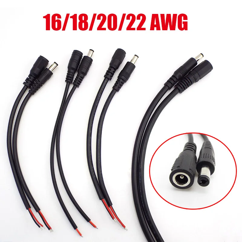 2A 5A 7A 10A DC Male Female Power Supply Connector extend Cable 5.5X2.1MM Copper Wire for led strip CCTV Camera Q1