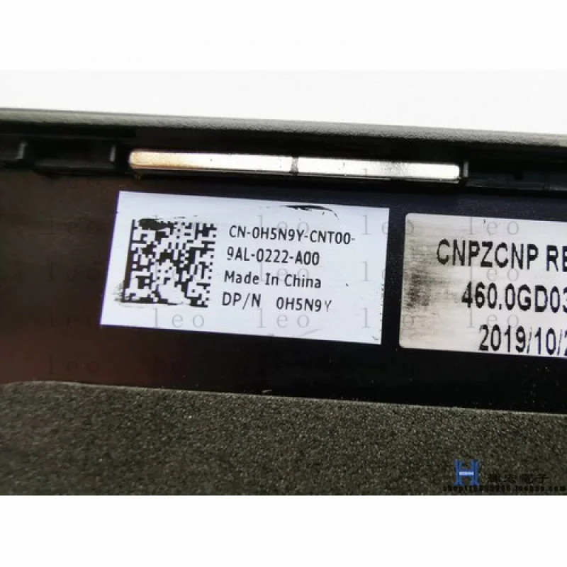 AA  for  Dell Inspiron 7391 2in1 0H5N9Y Brown Silver LCD Back Cover Rear Lid Top Case