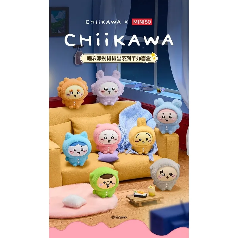 دمية MINISO Chiikawa Pajama Party Usagi مصنوعة يدويًا من القطيفة من الجلوس في سلسلة صف رائعة لمحبي Chiikawa