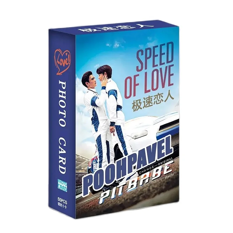 Thai TV Drama Poohpavel Velocidade Do Amor Laser Cartão Lomo, Pit Baby A Série Mini Cartão Postal, Presente Cosplay, 55 pcs por conjunto