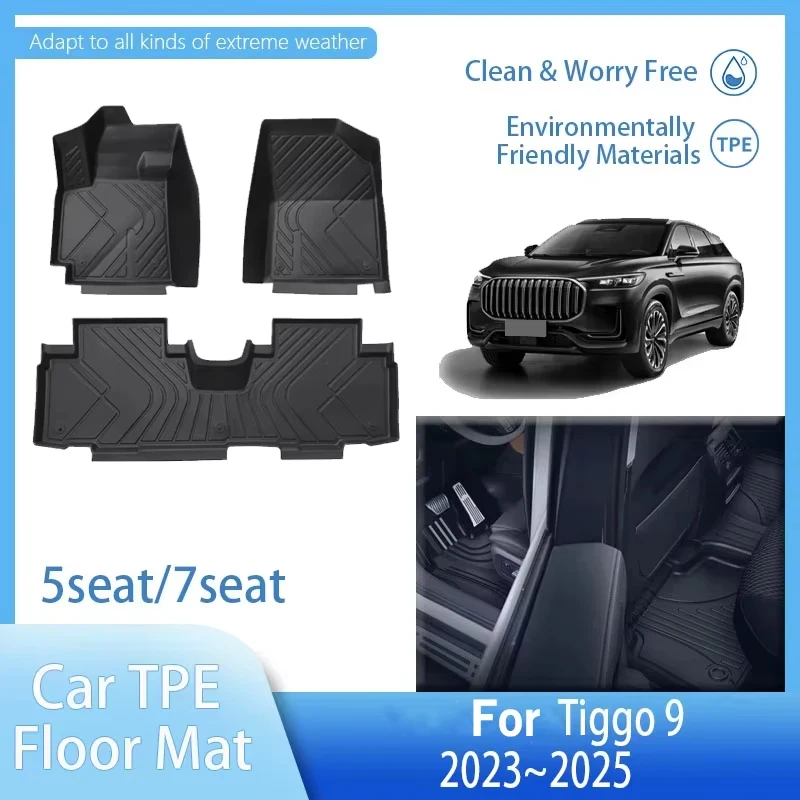 

Car Floor Mats For Chery Tiggo 9 2023 2024 2025 5seat 7seat Waterproof Protective Pad TPE Rug Foot Pad Auto Interior Accessories