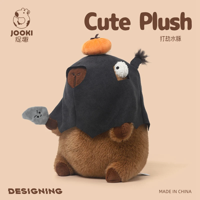 

30cm Funny Capybara Plush Toy Simulation Capibara cosplay Halloween costume robber costume Plushies Stuffed Animals