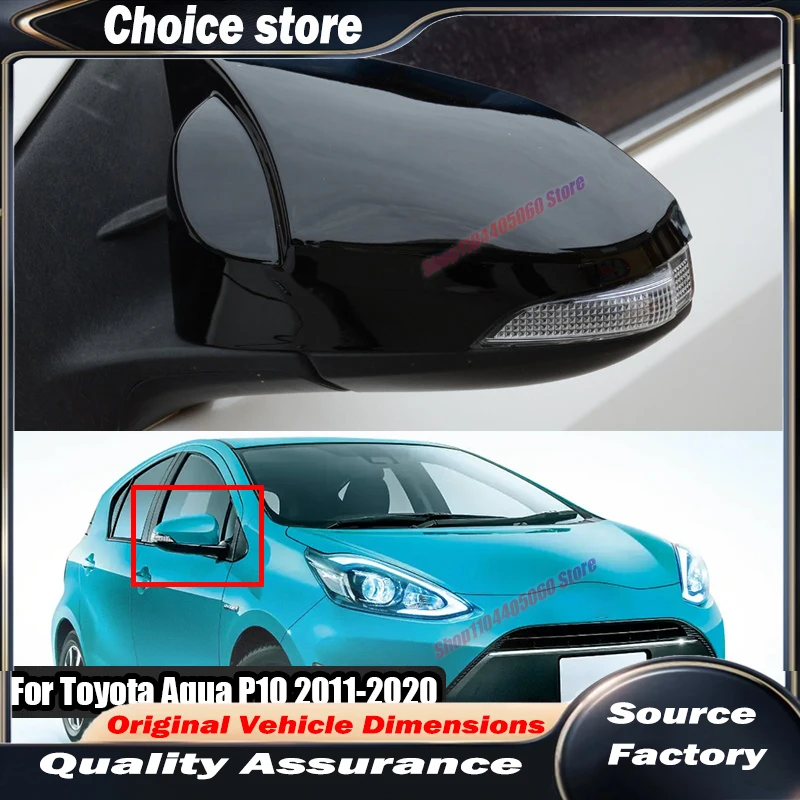 Bright Black Reverse Mirror Anti Scratch Cover For Toyota Aqua P10 2011 2012 2013 2014 2015 2016 2017 2018 2019 2020