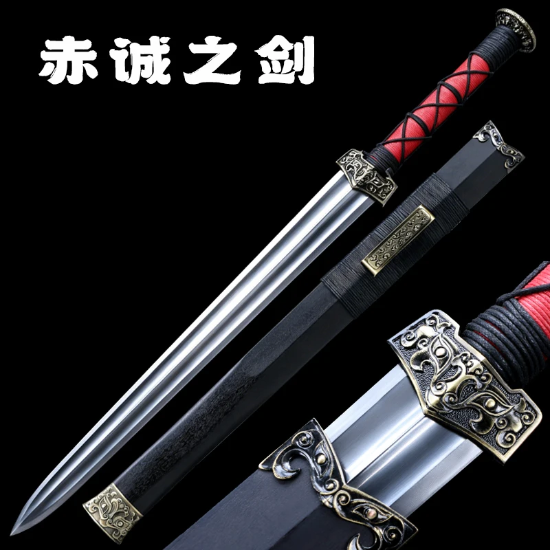 

Chinese History Han Sword Wakizashi Size 81CM Rosewood Saya High Manganese Blade Bronze Fittings Wushu Practice Swords Non Sharp