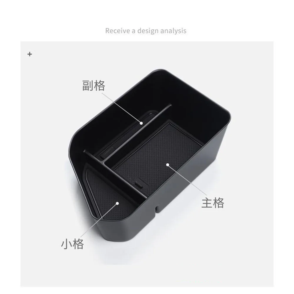 For Geely Boyue L 2023 ABS Plastic Car Central Console Storage Box Car Front Door Armrest Storage Box Decoration Accessories