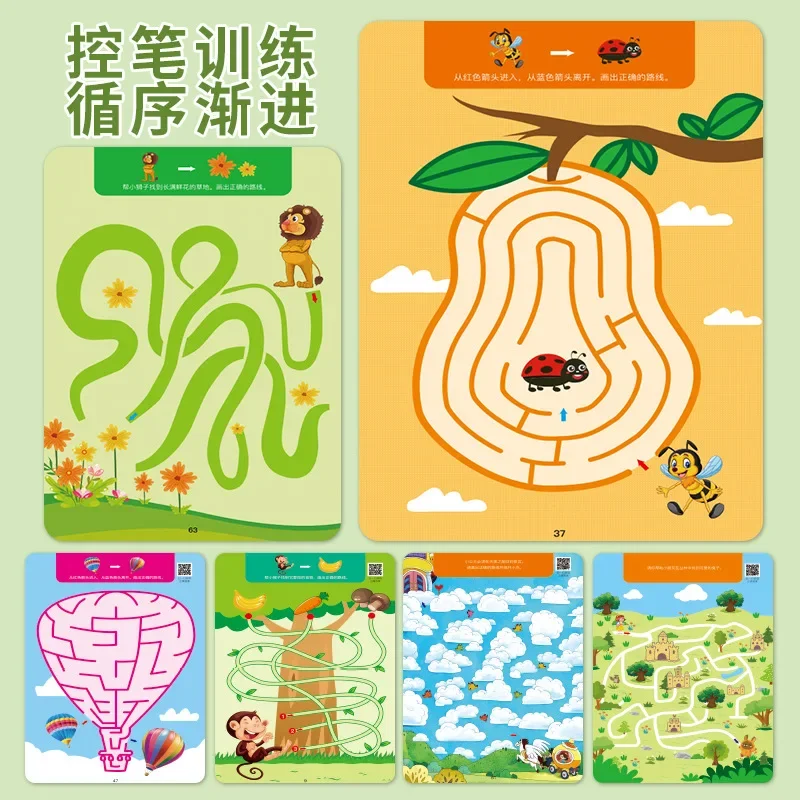 Concentration Maze Training Book Reusable Practice Copybook Pen Control Training Magical Montessori for Kids Education Book