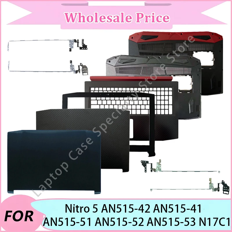 

NEW For Acer Nitro 5 AN515-42 AN515-41 AN515-51 AN515-52 AN515-53 N17C1 Laptop LCD Back Cover/Front Bezel/Upper Palmrest/case
