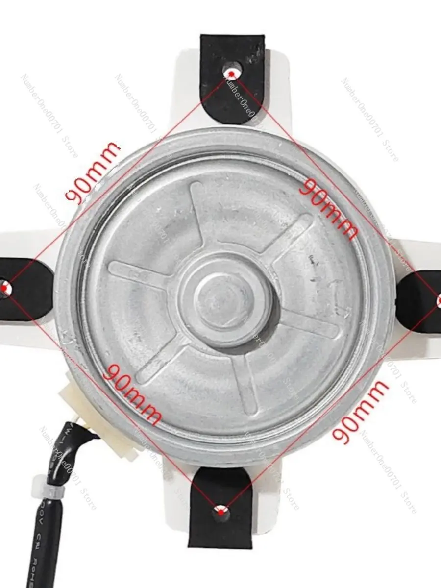 DC Fan Motor D-310-35-8B for 1-2Ton Inverter AC Outdoor Unit, Cooling Motor SIC-310-24-1