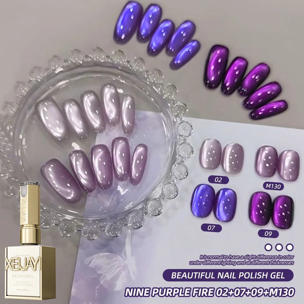 XEIJAYI 4Pcs 15ML Purple Cat E - огляд і ціна Nail Art Violet