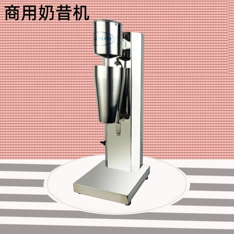 Milkshake machine factory direct supply milk tea shop commercial stainless steel single head mixer electric foam snow