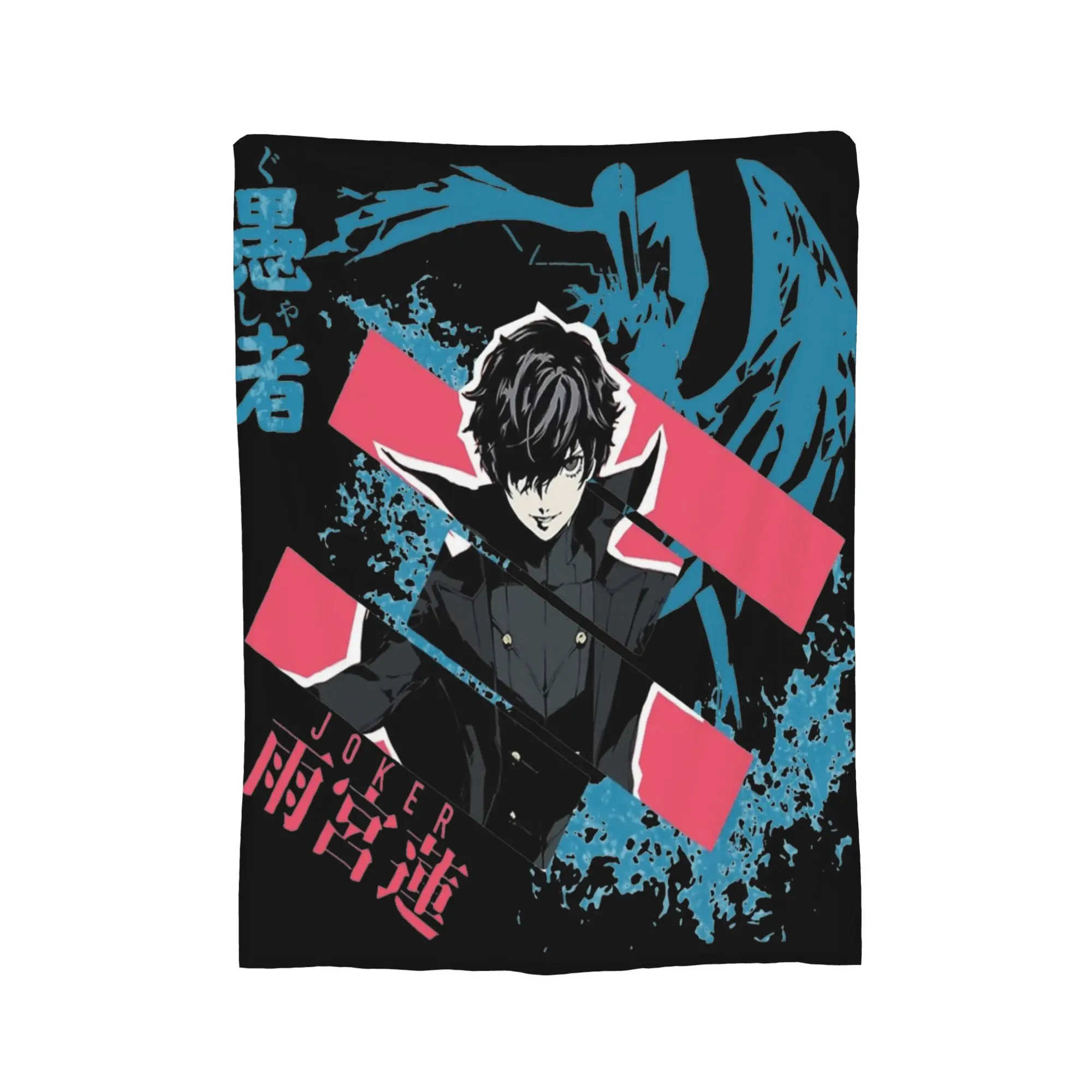 Joker Persona 5 Blanket Anime Flannel Vintage Warm Throw Blankets for Bed Sofa Spring/Autumn
