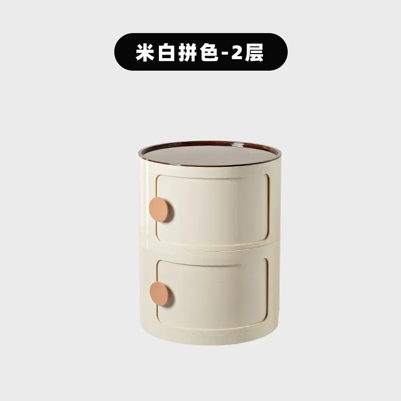 Nordic Bedside Table Round Home Simple Creative Bedroom Storage Cabinet Internet Celebrity Plastic Cartoon Ins Small Cabinets