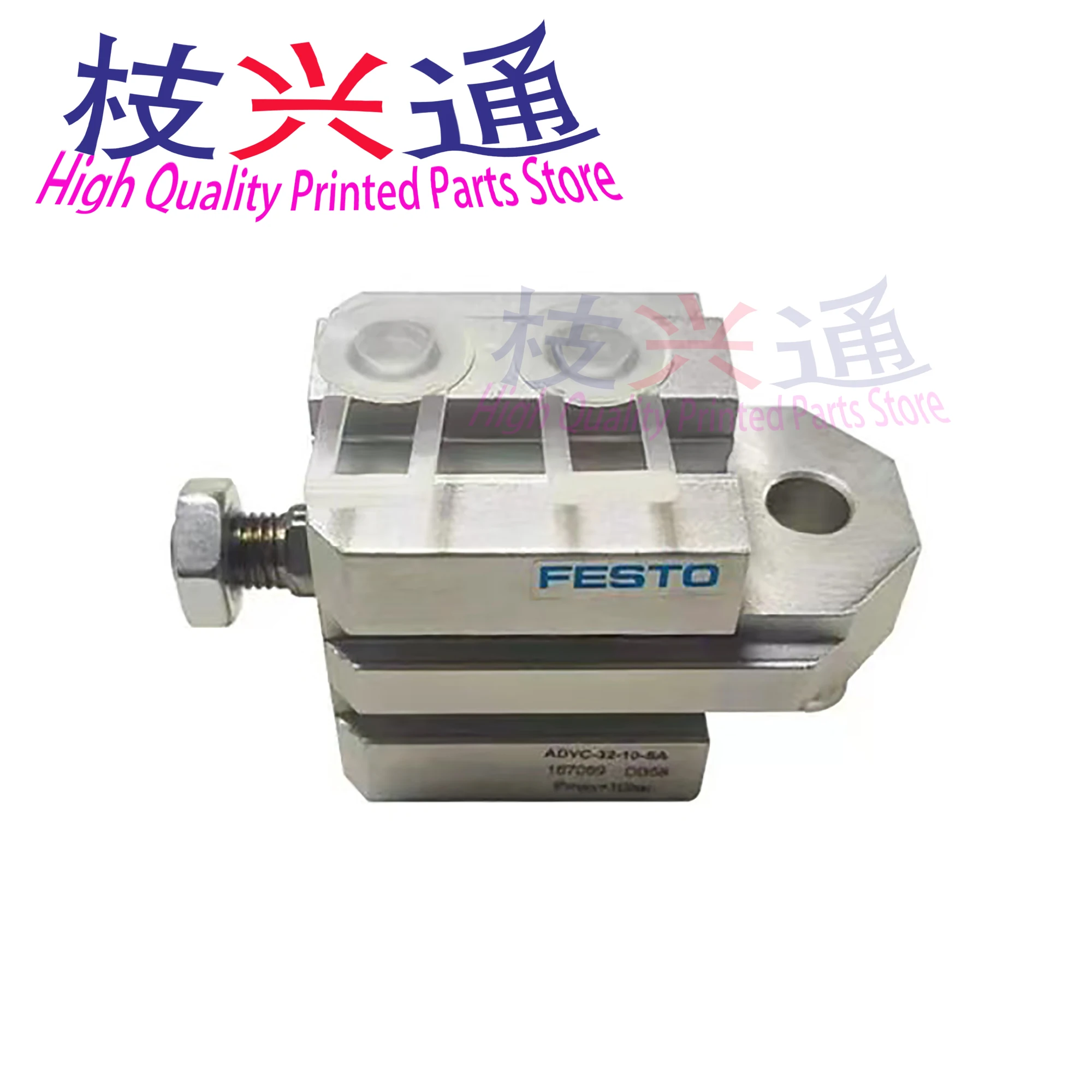 Cilindro neumático de 2 piezas ADVC-32-10-SA 167069   Cilindro de aire de repuestos para máquina de impresión offset KBA