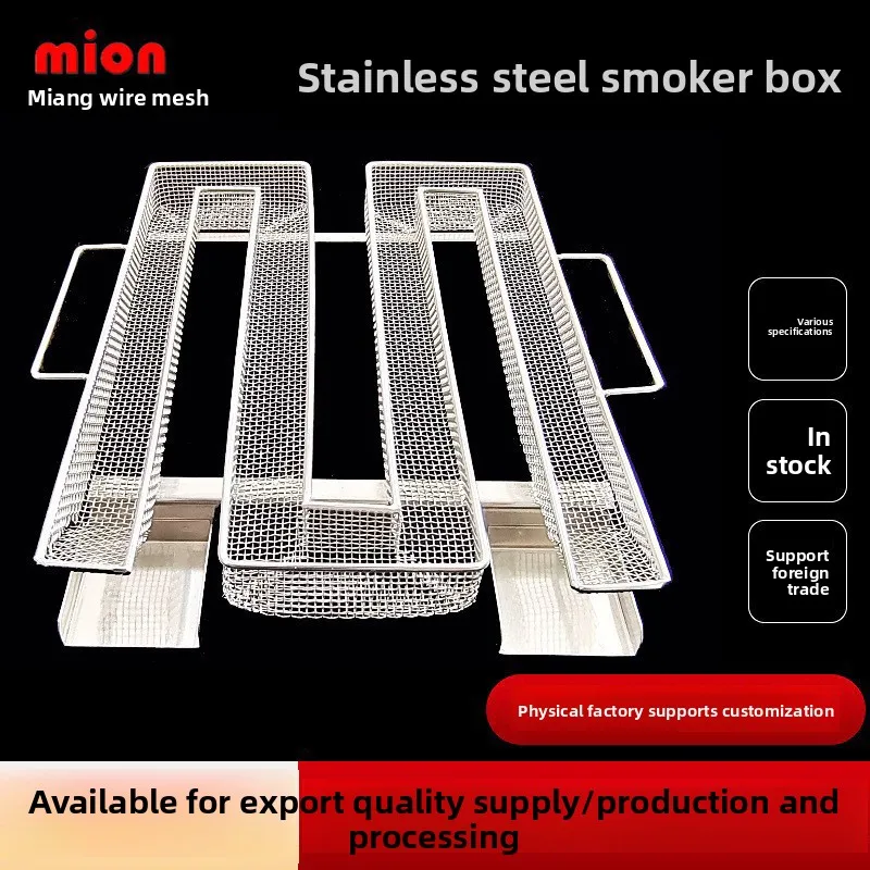 304 Stainless Steel M-Type Cold Smoke Generator Charcoal BBQ Smoker Box Outdoor Smoking Tray