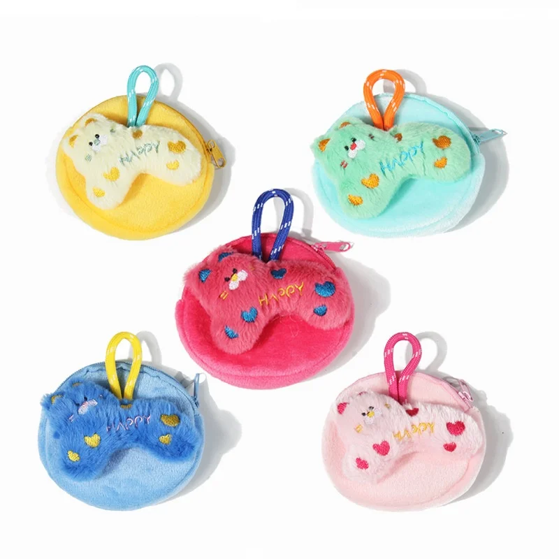 Coin Purse Keychain,Cute Blue Plush Change Pouches Bag Charm Kawaii Handmade Wallet with Zipper,Key Chain for Women Backpack