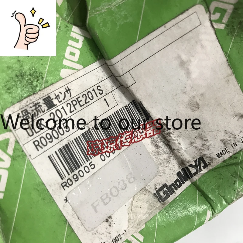 Woodworking In Japan - Japan Original SAGInoMIYA Herugong Pressure Switch