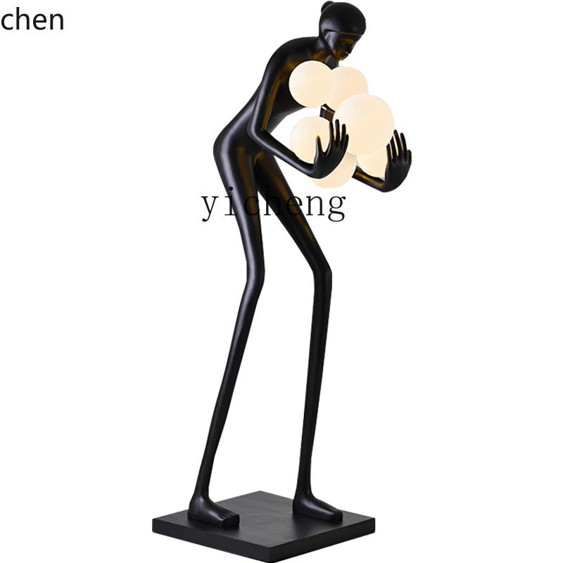 HXL creative humanoid art sculpture floor lamp A home exhibition hall window artwork large floor ornament