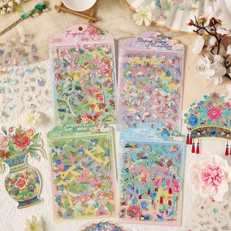 Card Lover 3 Pcs [Ancient Poetry Series] Landscape Stickers Hundred Flowers Fragrance Cloud Brocade Flowing Light Scrapbooking
