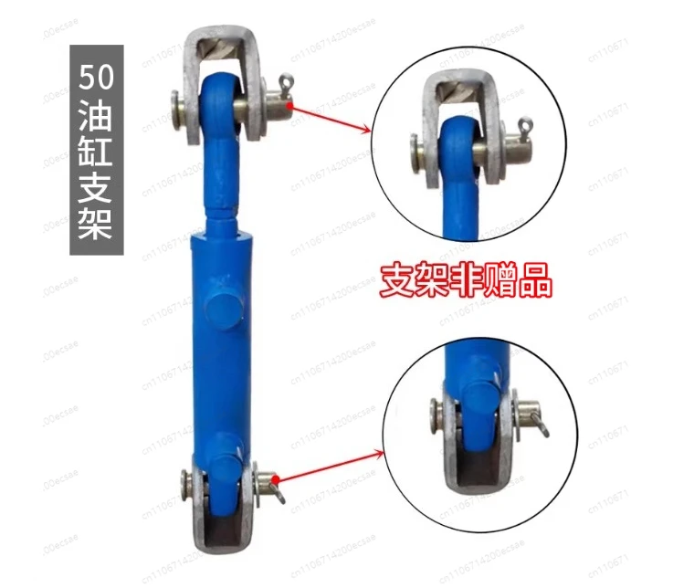 50*28*350mm Upper/Lower Joint Bearing Cylinder | Double-Acting Bidirectional Hydraulic for Forklifts