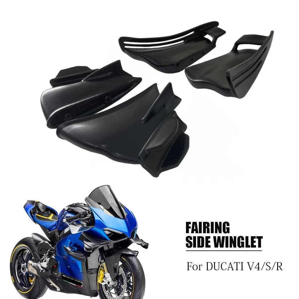 Motorcycle parts, fixed wings, small wings and side wings, applicable to Ducati Panigale V4/V4S/V4R 2018+modification