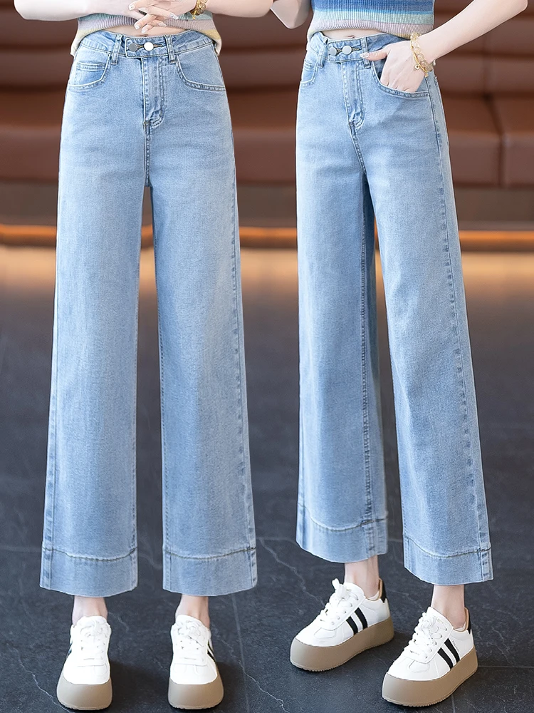

Light Blue Straight Leg Jeans Women's Summer Thin New Small Size High Waist Slimming Nine Point Wide Leg Pants Commute Style ...
