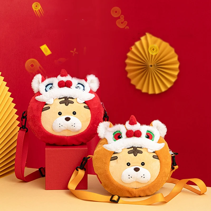 Tiger Plush Sling Bag Decor New Year Cartoon Kids Coin Purse Party Pendant New Year Decorations Plush Toys Gift