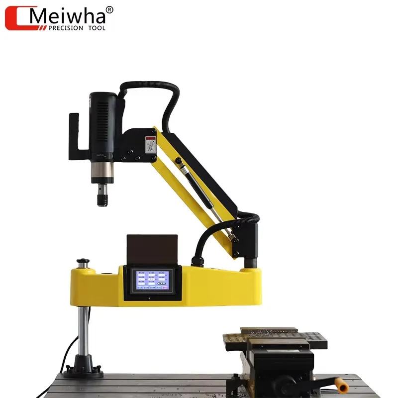 220V Automatic Vertical Electric Tapping Machine New Intelligent Servo Rocker Arm CNC Radial Drilling Gear Universal