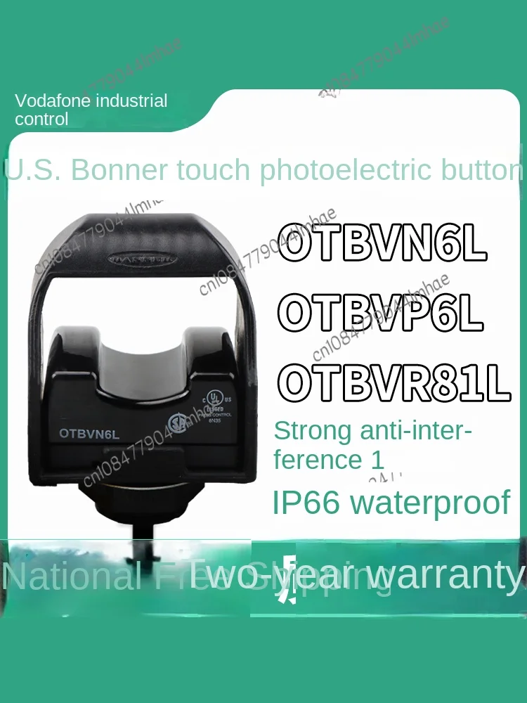 OTBVN6L Bonner Touch Photoelectric Pushbutton Photoelectric Start Pushbutton OTBVR81L