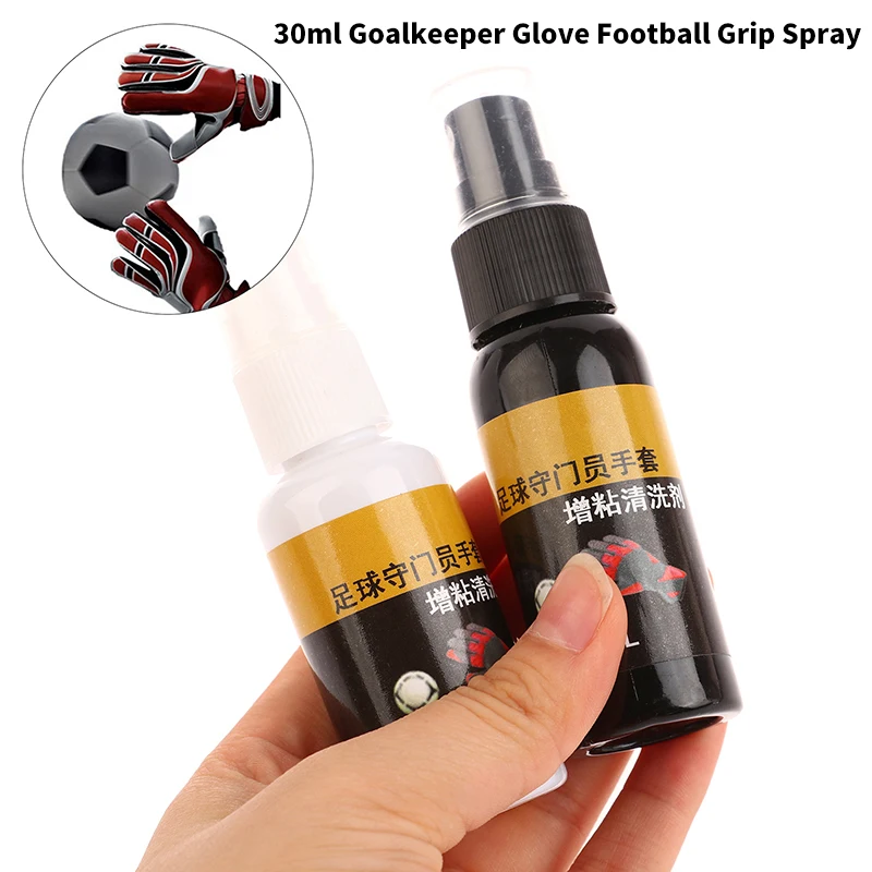 1Pc Baseball Replacement Glove Glue 30ml Goalkeeper Glove Football Grip Spray For Goalkeeping Gloves Non-slip Enhanced Sticky