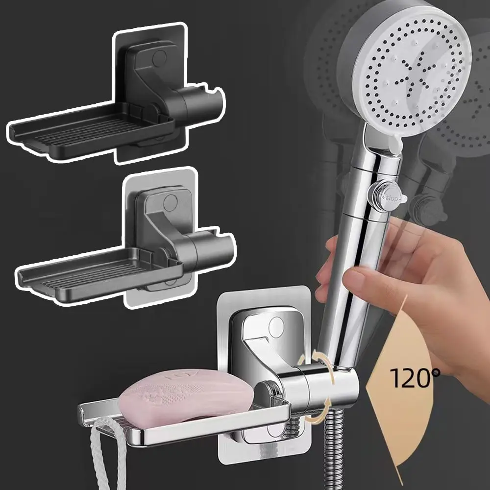 

Самоклеящийся держатель насадки для душа без дрели, стабильное вращение, регулируемая подставка для насадки, настенный универсальный кронштейн для насадки для душа
