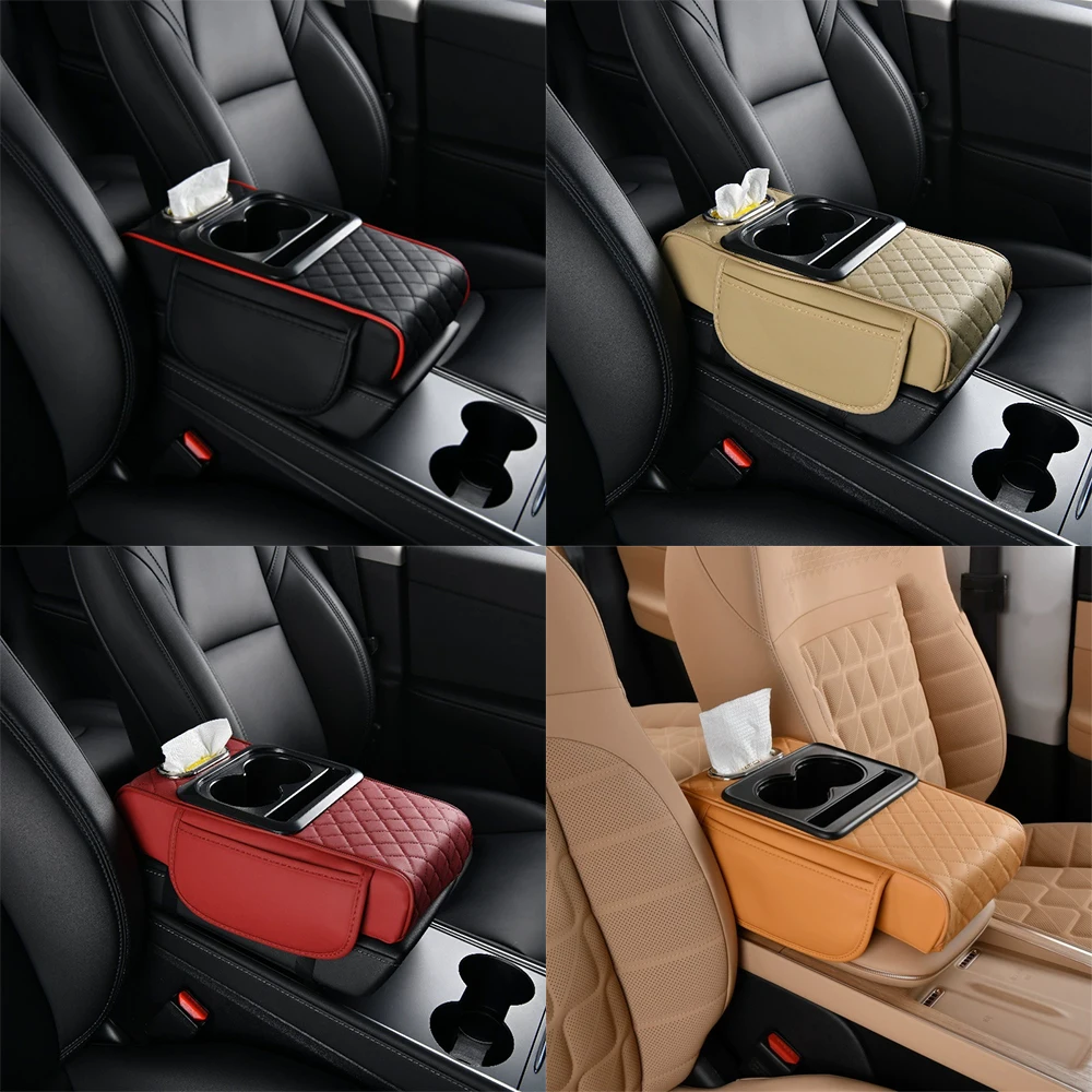 1PC Car Armrest Box Pad, Height Pad, Beverage Cup Holder, Multifunctional Storage, universal Central Armrest Pillowcase