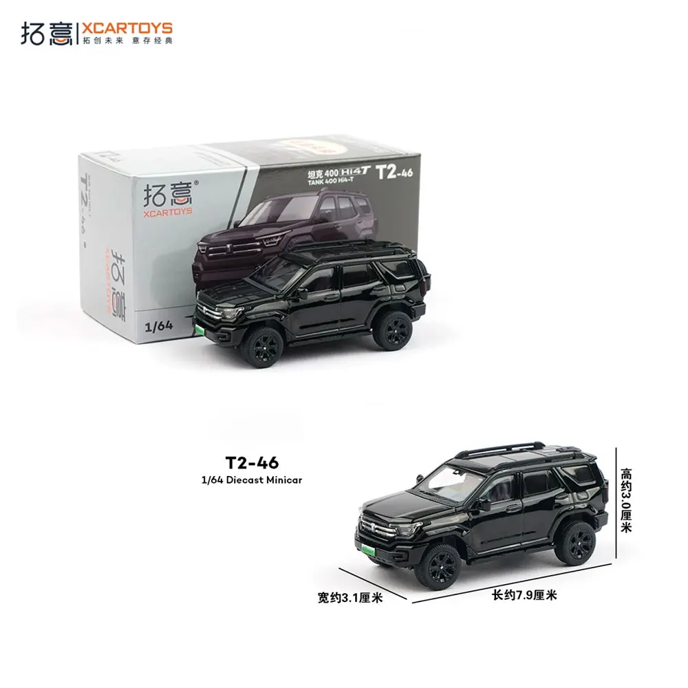 

Tuoyi POPRACE 1:64 Alloy Model Car T2-46 Business Jeep Off-Road SUV Collect Ornaments Gifts for Boyfriend