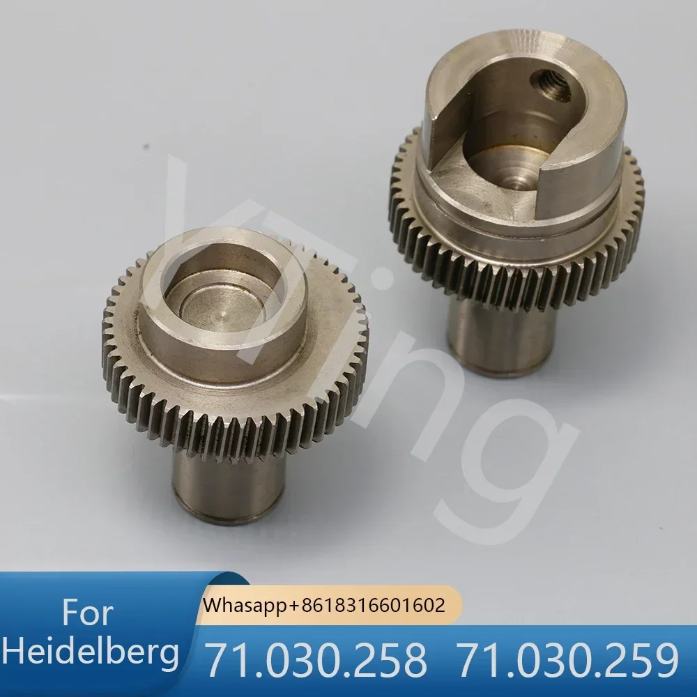 1Piece 71.030.258 71.030.259 Water Roller Gear Bearing For Heidelberg SM102 CD102 Printing Machine