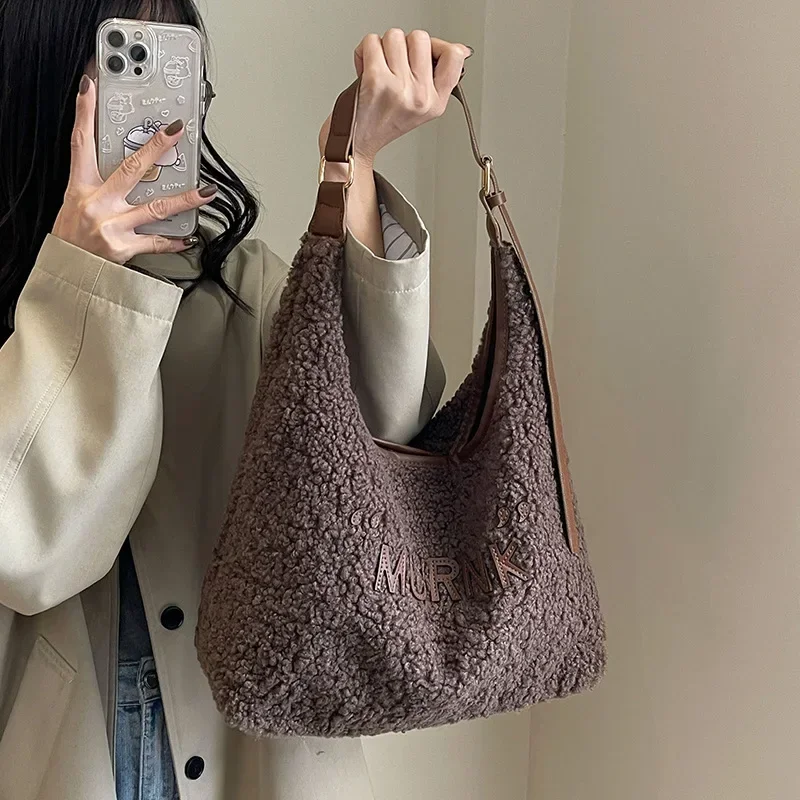 

2025 New! Women's Cozy Lamb Wool Bucket Bag - Spacious Large Capacity, Chic Crossbody & Shoulder - Carrying Versatility