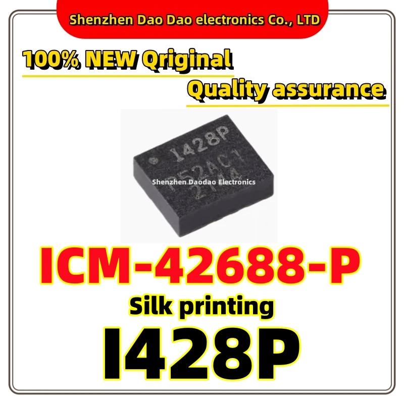 

2Pcs ICM-42688-P silk screen I428P 1428P QFN-14 6-axis motion sensor chip new original