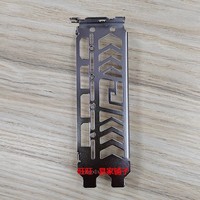 IO I/O Shield BackPlate Bracket For Yeston AMD RX6800XT 6900XT 7800XT Graphics Card Bezel Blank Baffle