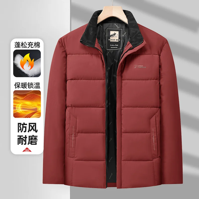 

Short Stand Collar Men's Solid Color Zipper Pocket Cardigan Top