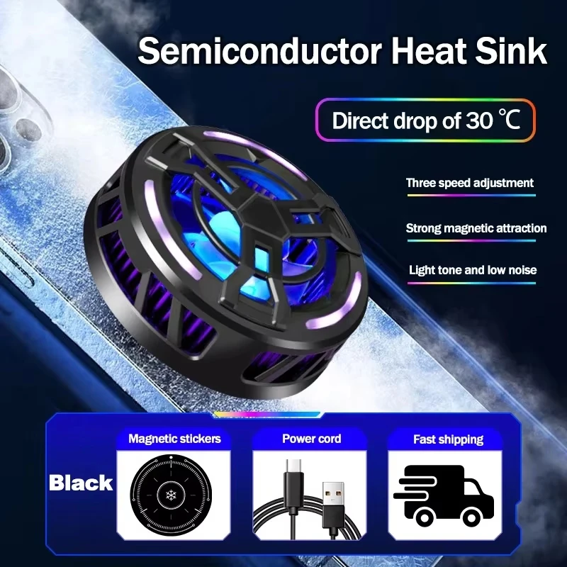 Mobile Phone Semiconductor Cooling Fan Radiator 15W Magnetic Game Cooler 3 Gear Adjustable Cool Heat Sink For iPhone Android