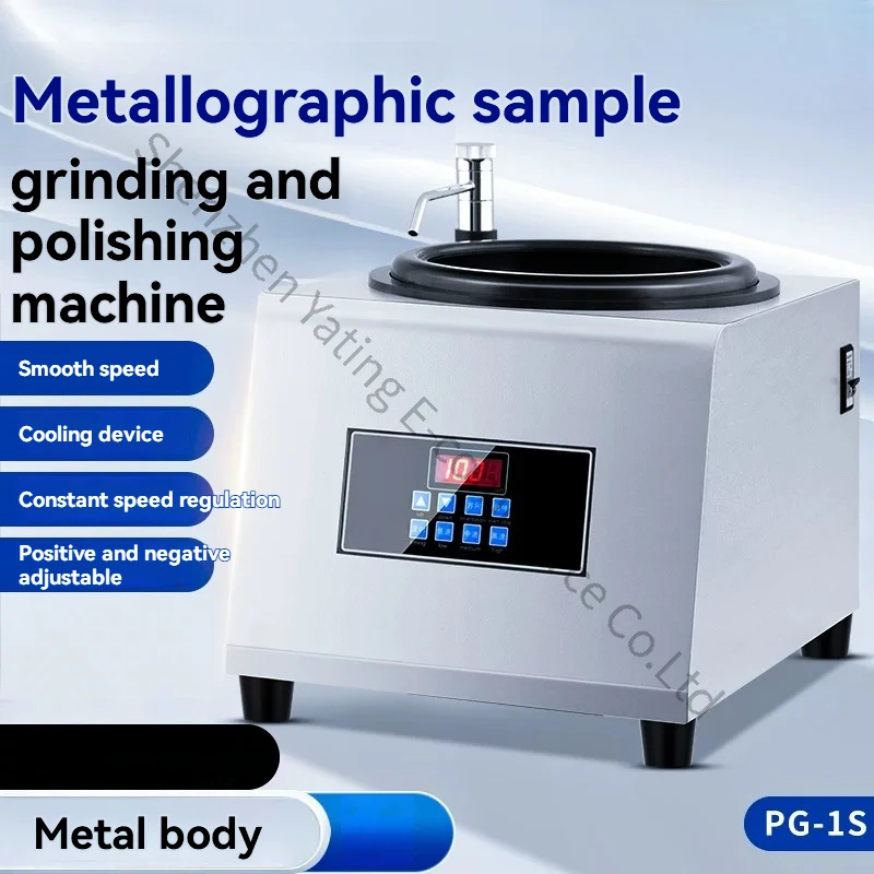 Metallographic Sample Grinding Machine Microscope Polishing Metal Cutting Machine Automatic Polishing Machine