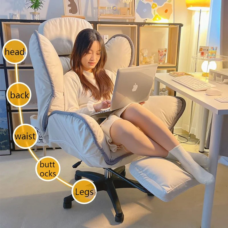 Adjustable office chair, rotatable computer game chair, family living room sofa, deck chair, bedroom soft game chair