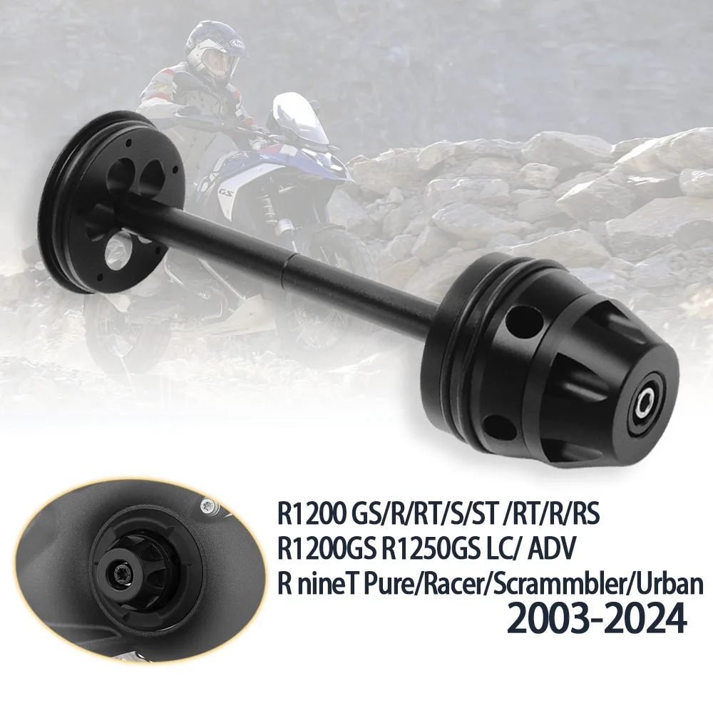 

Подходит для R1200GS R1200RT R1250GS ADV R nineT K1200GT K1300GT мотоцикла, ось заднего колеса, вилка, слайдер, защита ступицы шпинделя