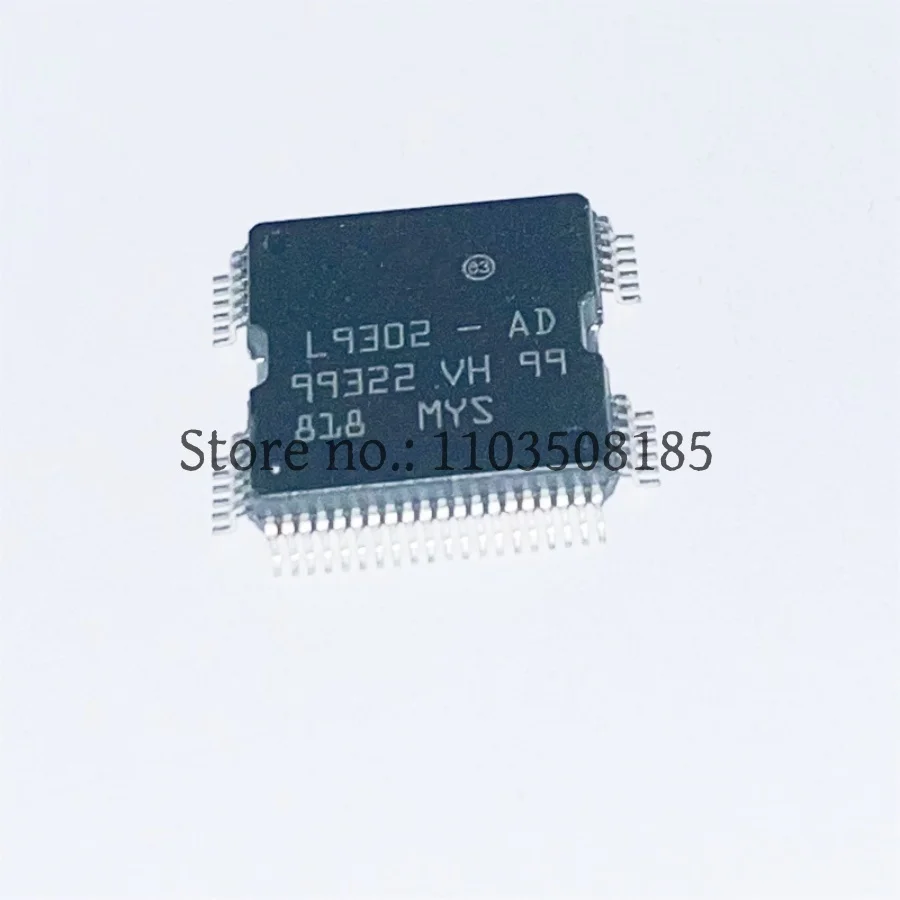 

4PCS L9302-AD HQFP64 chip IC New