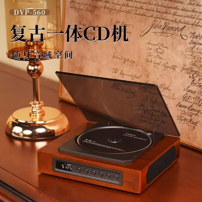 Portable CD player all-in-one audiophile retro nostalgic bluetooth high sound quality